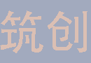 剪辑b站独播动漫算侵权吗